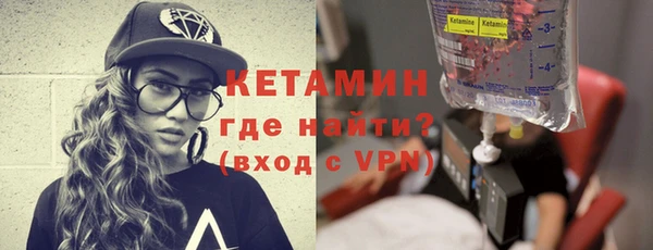 каннабис Михайловск