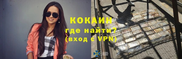 дмт Артём