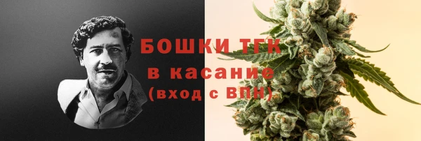 таблы Баксан