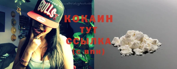 таблы Баксан