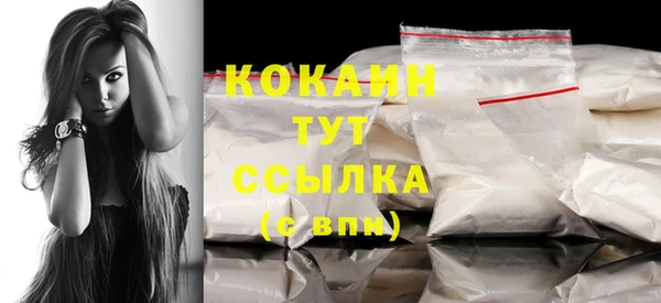 мдма Мегион