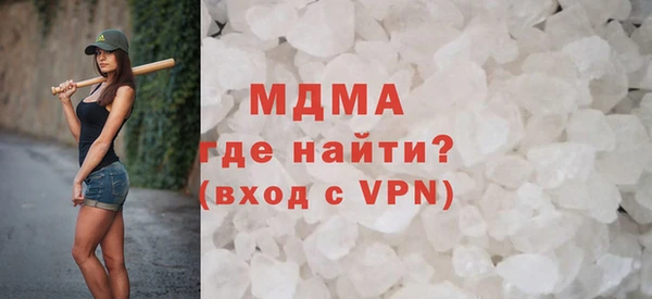 гашишное масло Медвежьегорск