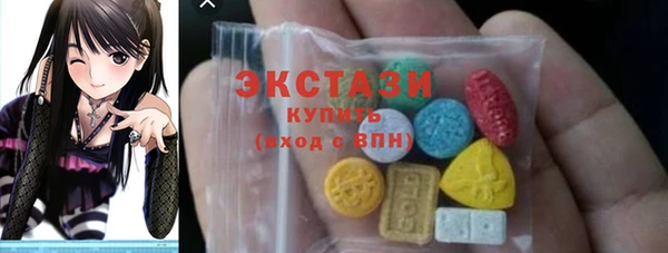скорость Ачинск