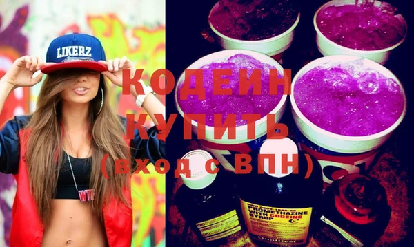 эйфоретик Михайлов