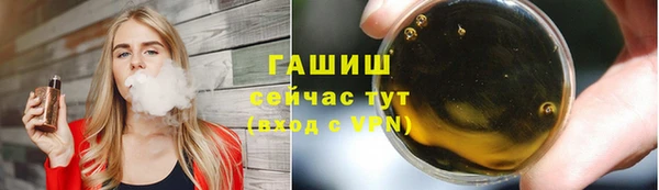 apvp Балабаново