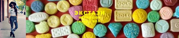 мдма Мегион