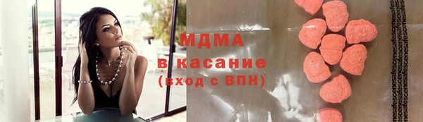 таблы Баксан