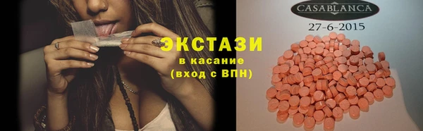 эйфоретик Михайлов