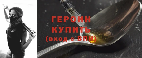 гашишное масло Медвежьегорск