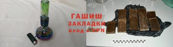 эйфоретик Михайлов