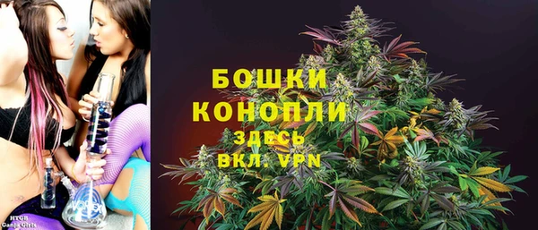 дмт Артём