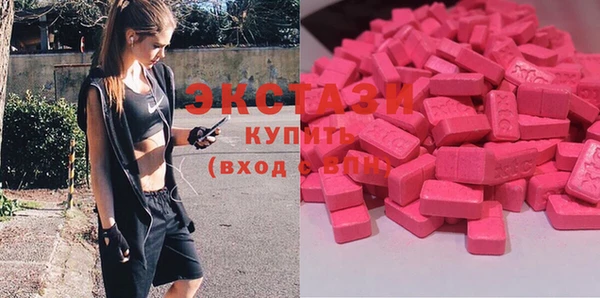 прущие крисы Михайловка