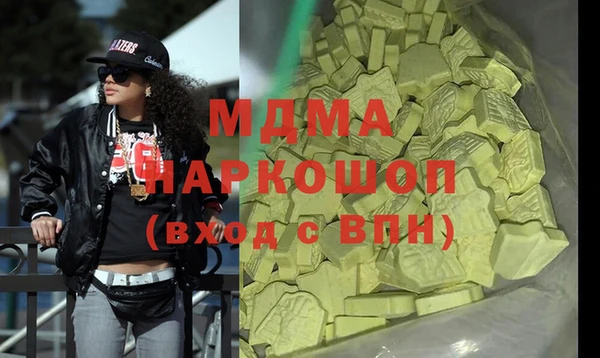 мет Тавда