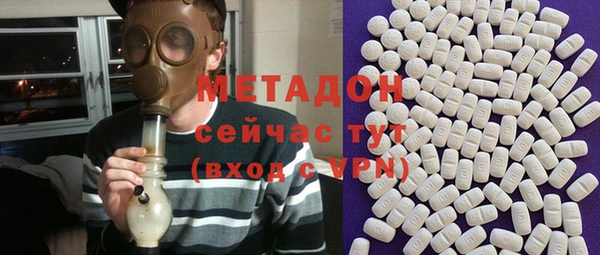 бутират Сясьстрой