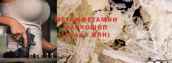 гашишное масло Медвежьегорск