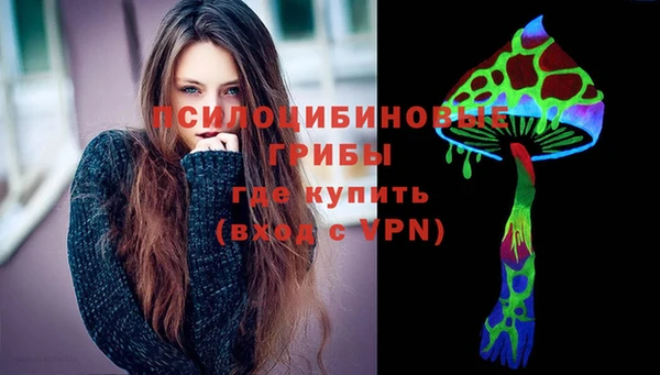 мдма Мегион