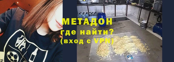 гашишное масло Медвежьегорск