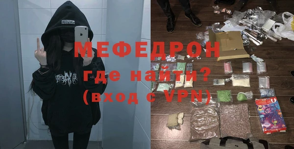 эйфоретик Михайлов