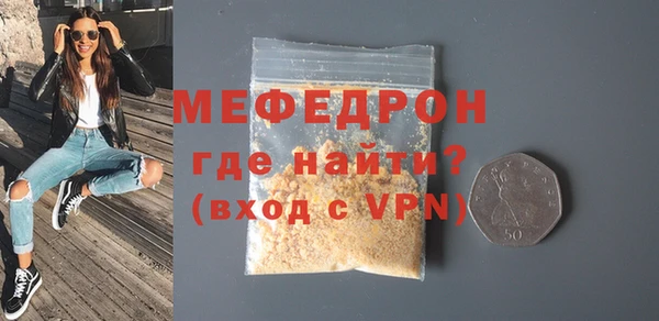 гашишное масло Медвежьегорск