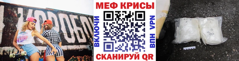 блэк спрут ССЫЛКА  Болгар  Меф кристаллы 