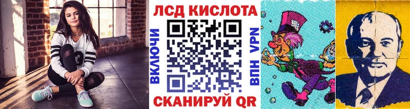 Марки N-bome 1,5мг  Болгар 